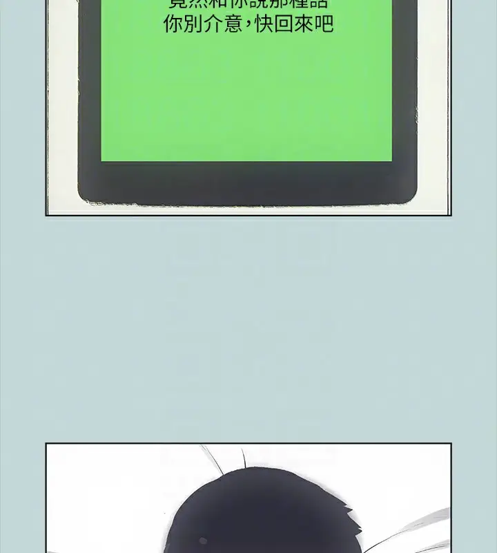 77