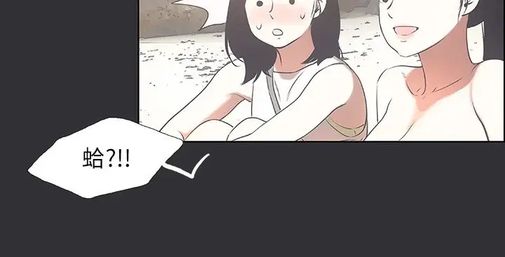 61