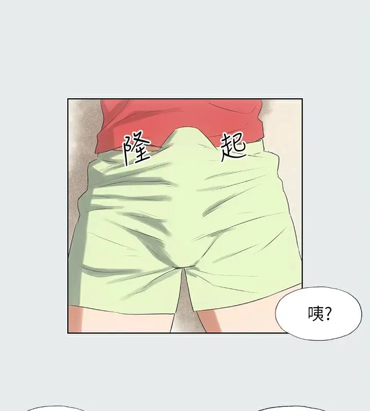 90