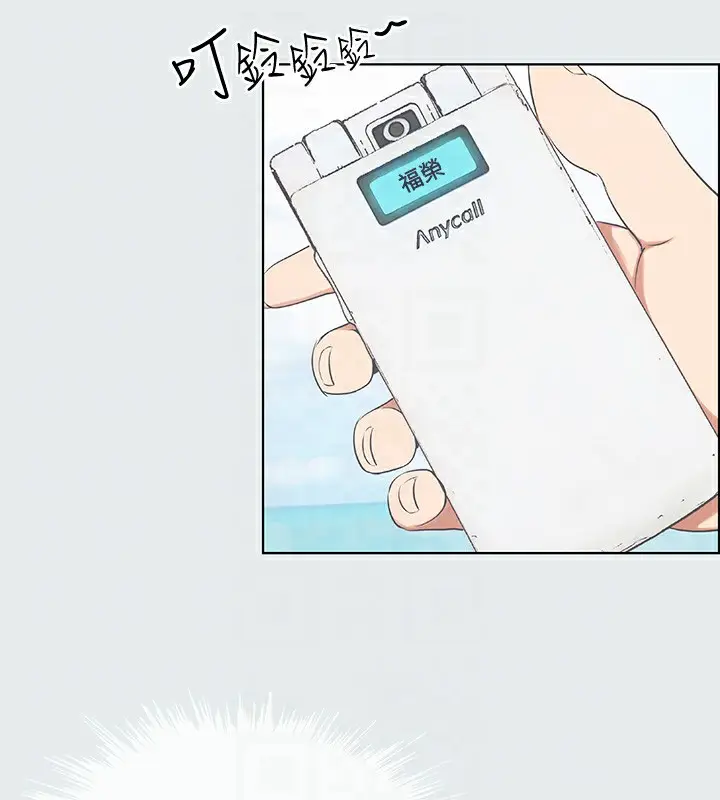 94