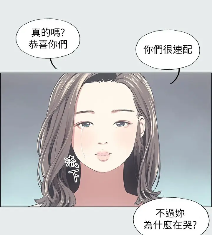 48
