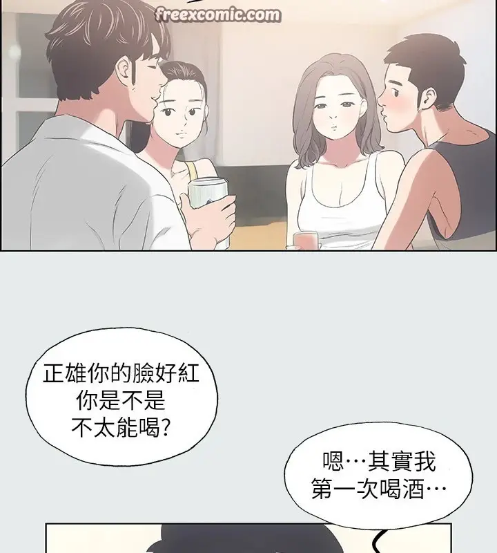 63