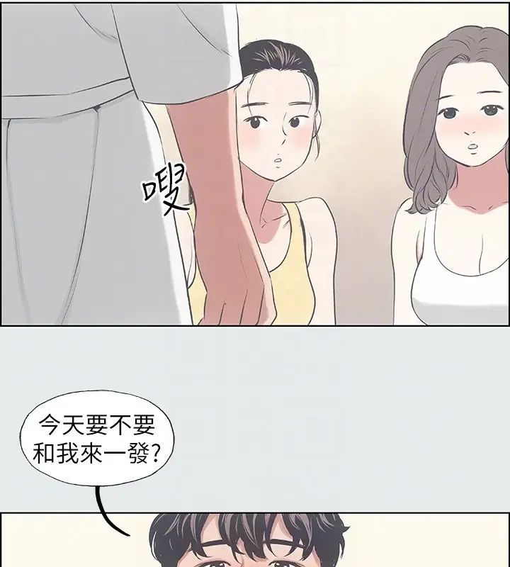 93