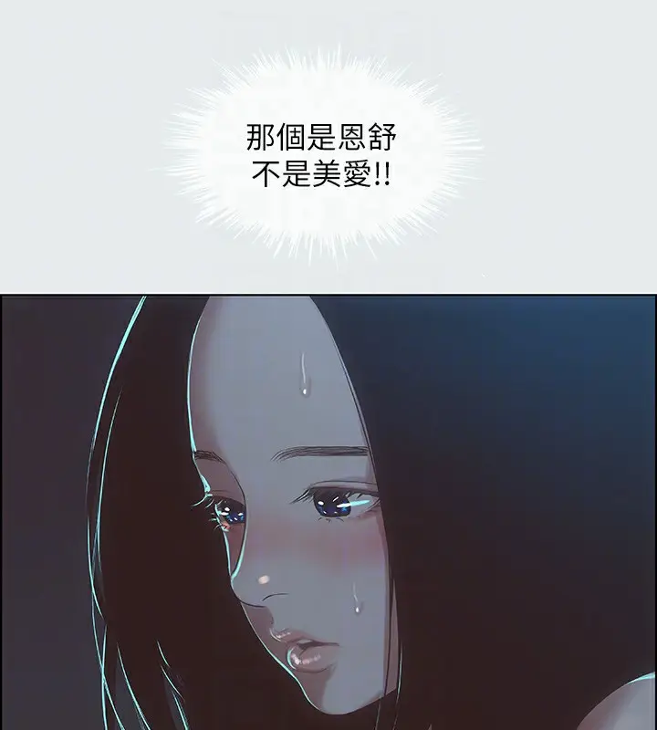 102