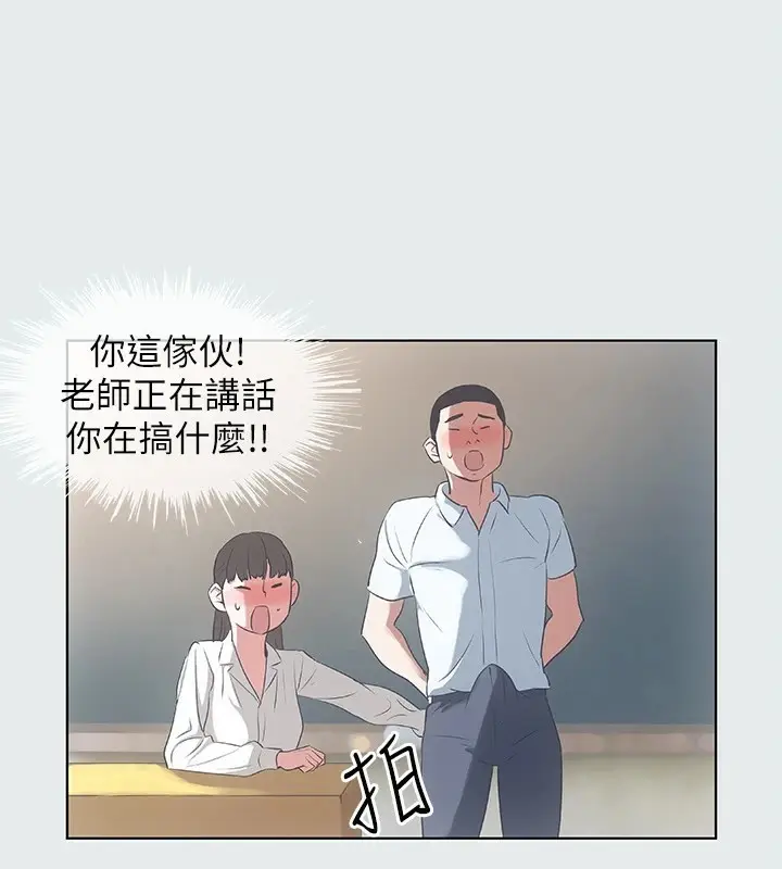 49