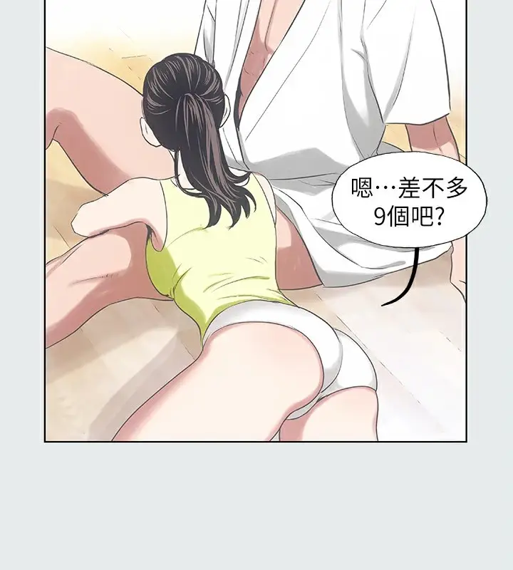 55