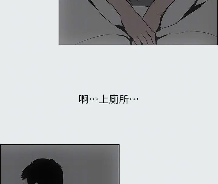 92