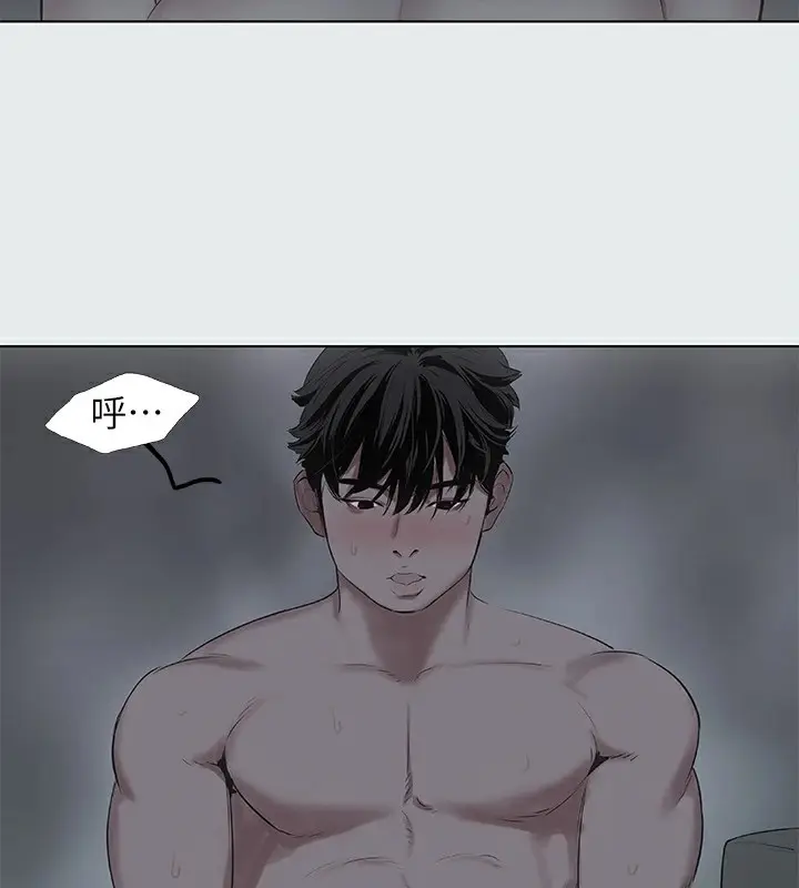 49