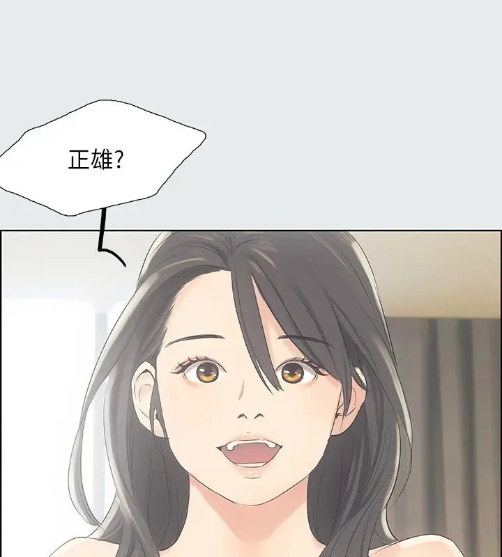 98