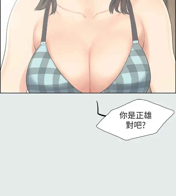 99