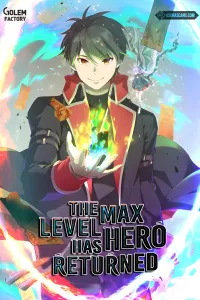 the max level hero has returned eng